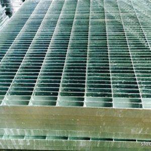 Sàn grating âm dương